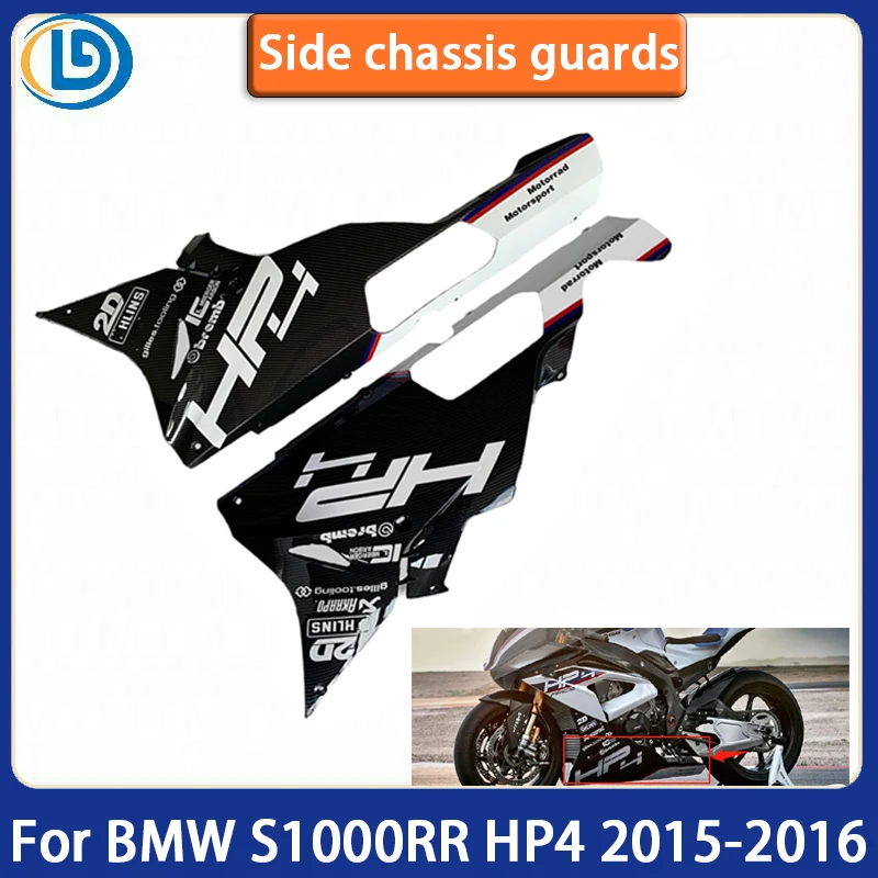 

For BMW S1000RR S1000 RR HP4 2015 2016 15 16 Motorcycle ABS Injection Carbon Fiber Side Chassis Lower Body Fairing
