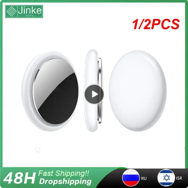 

1/2 шт., портативный GPS-трекер для детей