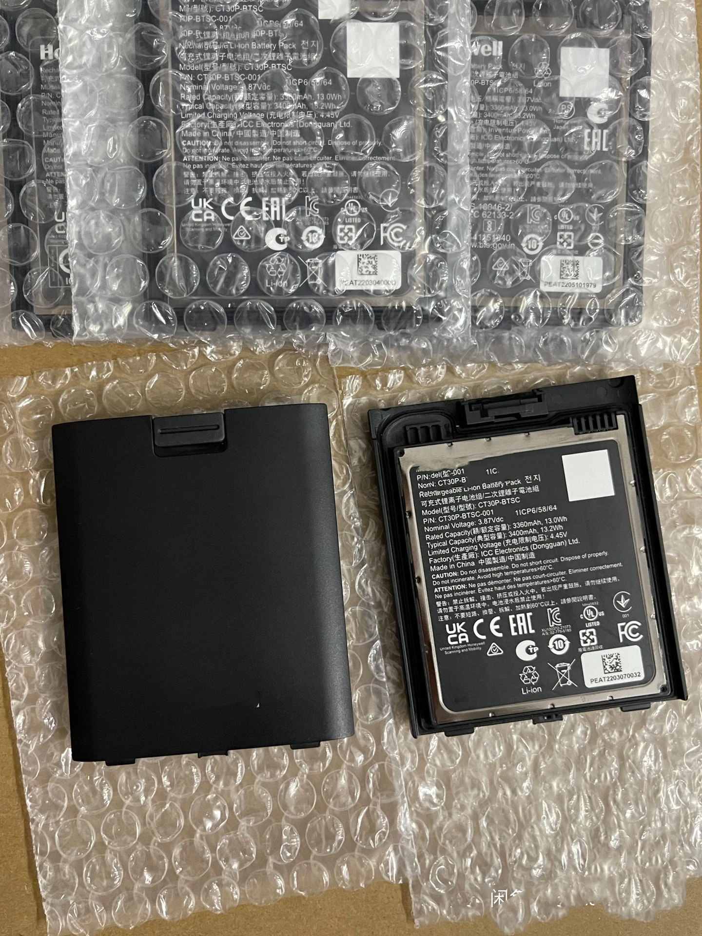 

new for Honeywell CT30P-BTSC-001 3360mah CT30P-BTSC battery data collector