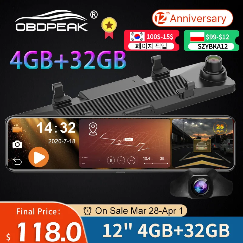$139.80 OBDPEAK D90 4GB+32GB Car DVR Camera Android 8.1 Stream RearView Mirror 12'' 1080P Drive Video Auto Recorder Registrator Dash cam