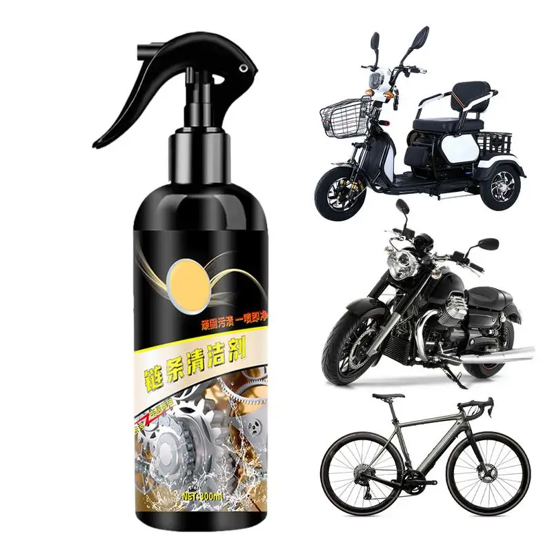 

Bike Degreaser Spray Chain Lube Cleaning Spray Bike Chain Cleaner Multifunctional And Effective Bicycle Degreaser For Bikes