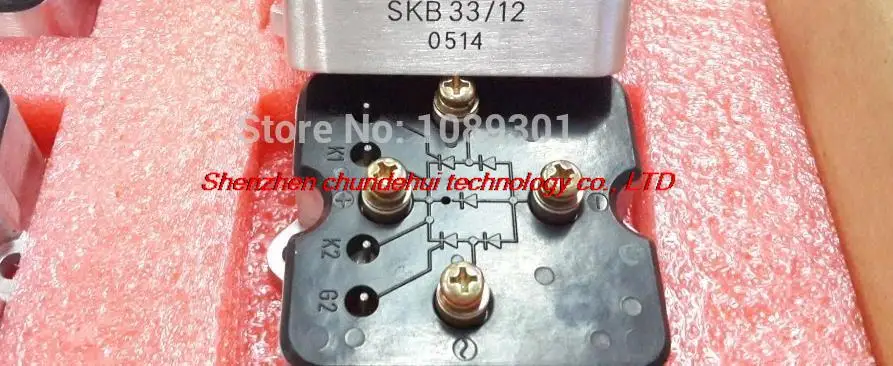 SKB33/08 SKB33/02 SKB33/04 SKB33/06 SKB33/10 SKB33/12 SKB33/14 SKB33/16 новые оригинальные товары