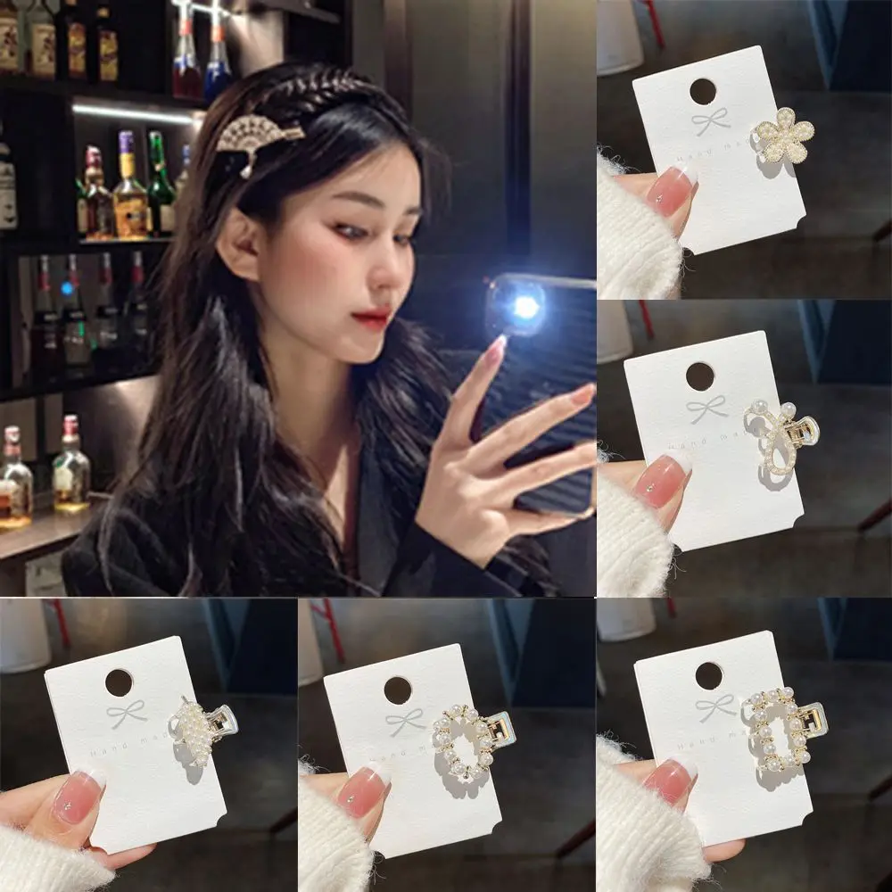 

Fashion Ornaments Pearl Metal Clamps Hairclips Hairpins Barrettes Hair Claw