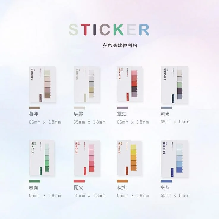 

2packs Rainbow color series row sticky memo pads travel paper notes message notepad for students labels