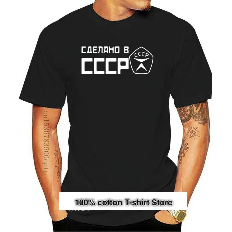 

Fashion New Men Brand Summer T-shirt CCCP Russian T Shirts USSR Soviet Union Moscow KGB Tshirt Man Clothes Cotton O Neck Tops Te