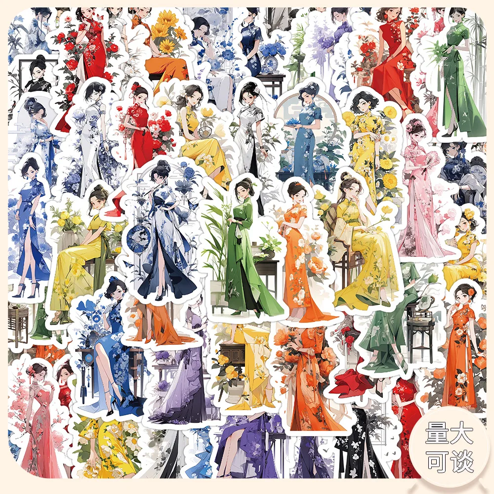 

60Pcs Classical Beauty Cheongsam Girl Stickers for DIY Scrapbooking Supplies Diary Planner Decorative Craft Stationery Sticker