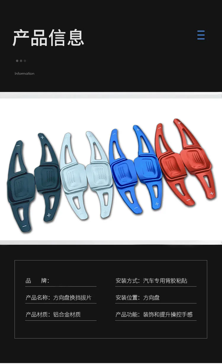 Автомобильный рычаг переключения руля для Golf 8 GTI MK8 Tiguan Teramont CC 2018-2021 Magotan 2023