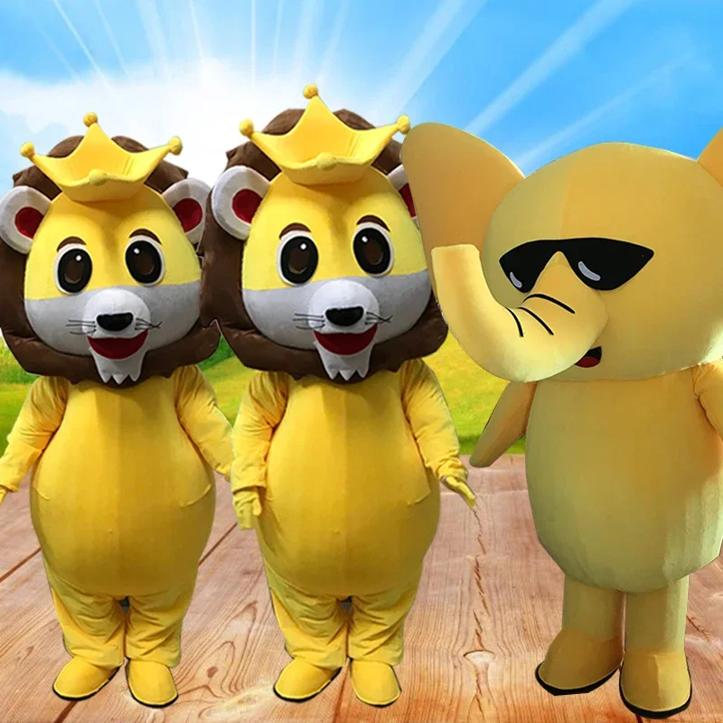 Талисман в виде слона мультяшная кукла на заказ рекламный реквизит талисман