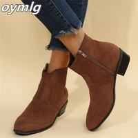 large size womens boots 2022 autumn and winter new sexy round toe plus size elastic ankle boots women boots for women