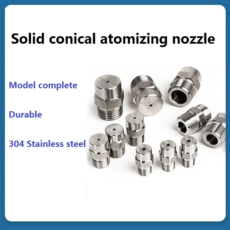 

304 stainless steel solid conical atomizing nozzle, 1/8, 1/4 inch high and low pressure spray cooling, dust removal and cleaning