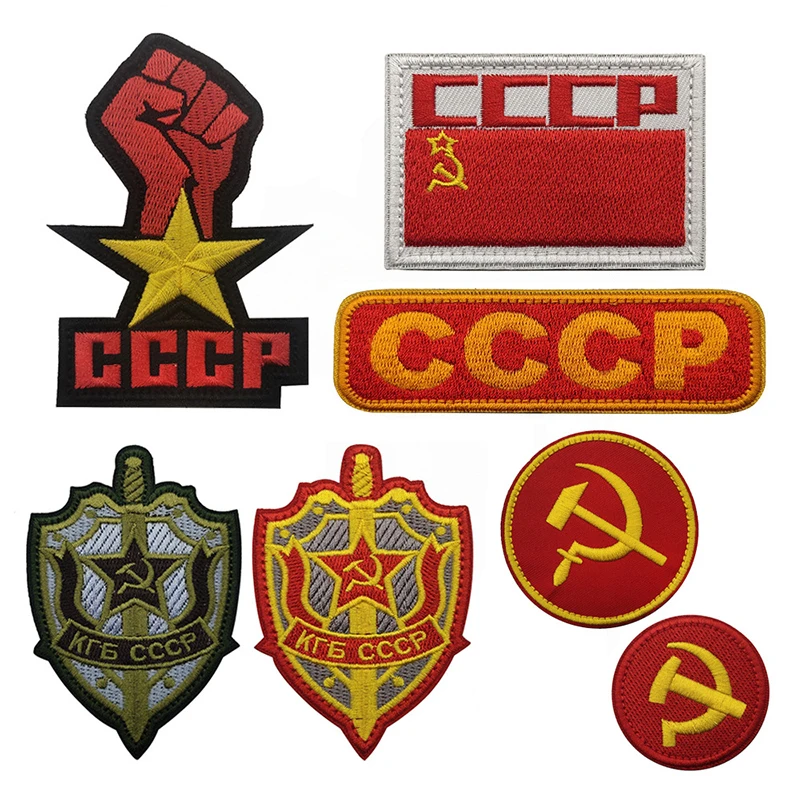 

USSR Soviet Union CCCP Red Military Tactical Morale Armband Patches Embroidery Emblem Hook Patch Badge for Backpacks