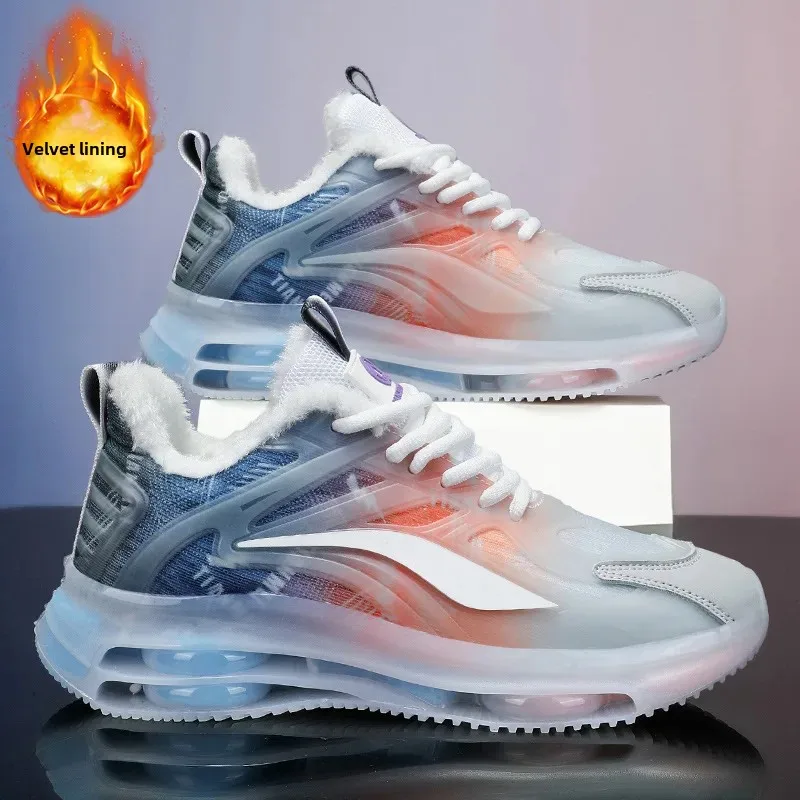 Affordable Winter Men's Shoes 2024 New Fleece-Lined And Thickened Warm Cotton Sports Casual Running Increasing Old Dad Tre