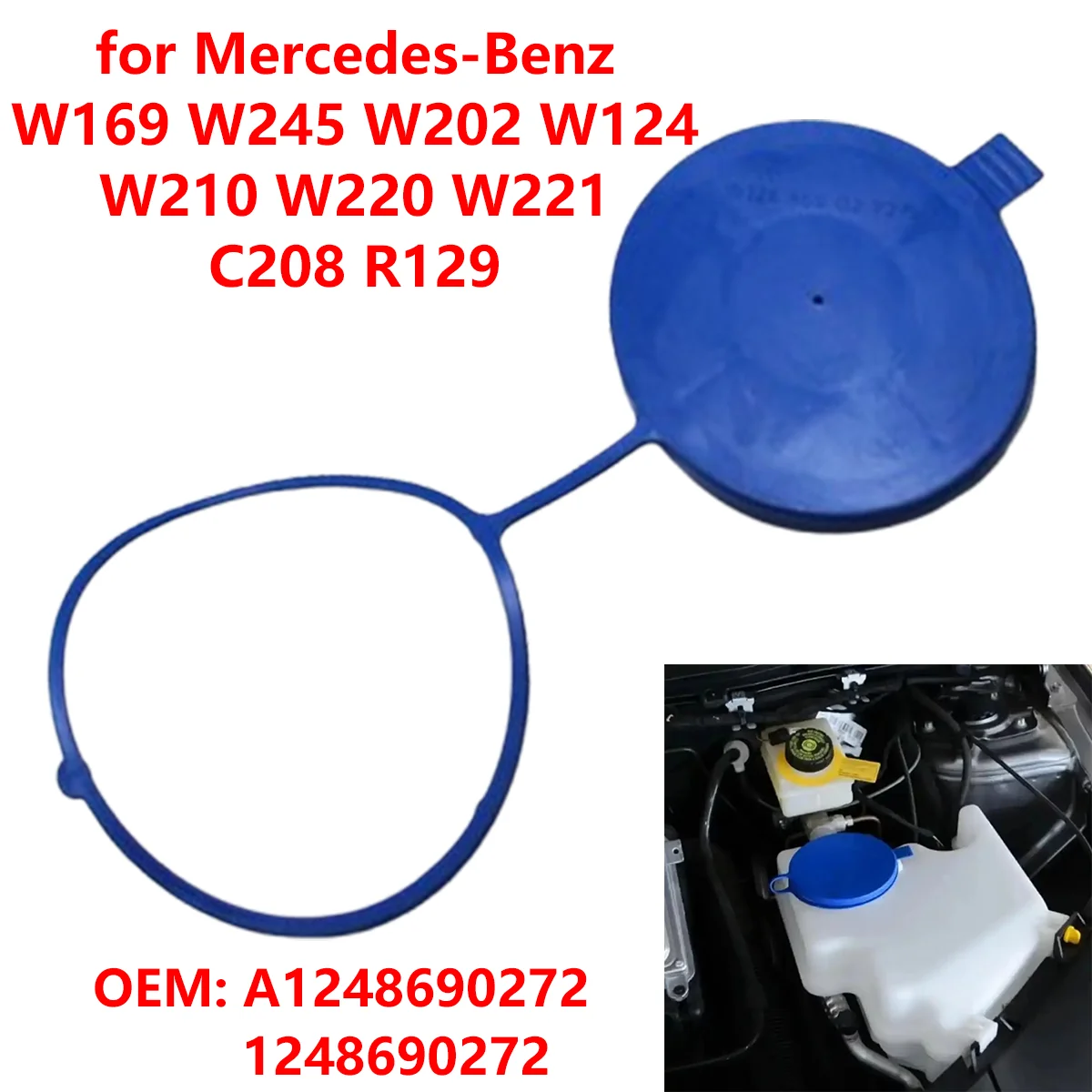 

A 1248690272 Для Mercedes-Benz W169 W245 W202 W124 W210 C208 W220 W221 R129 автомобильный бак для омывателя лобового стекла, крышка бака для жидкости