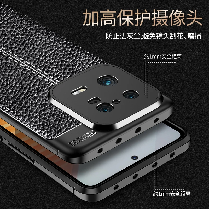 For Case Xiaomi 13 Pro Cover For Xiaomi Mi 13 Pro Capas Shockproof Bumper New Back Soft TPU Leather For Fundas Mi 13 Pro Cover
