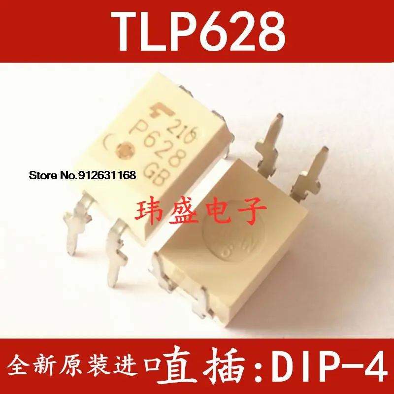 

20 шт./лот TLP628-1 P628 DIP4