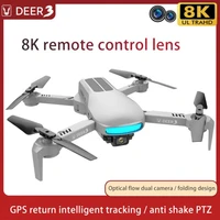 lu3 gps folding uav drone 6k8k hd aerial quadcopter single camera and double camera long life remote control aircraft 2022 new