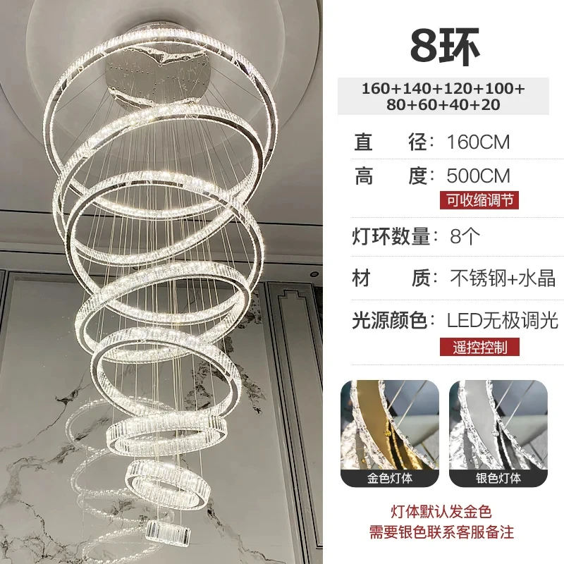 

Подвесная хрустальная люстра NORMICHY