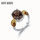 Кольцо женское из серебра 925 пробы, с натуральным дымчатым кварцем