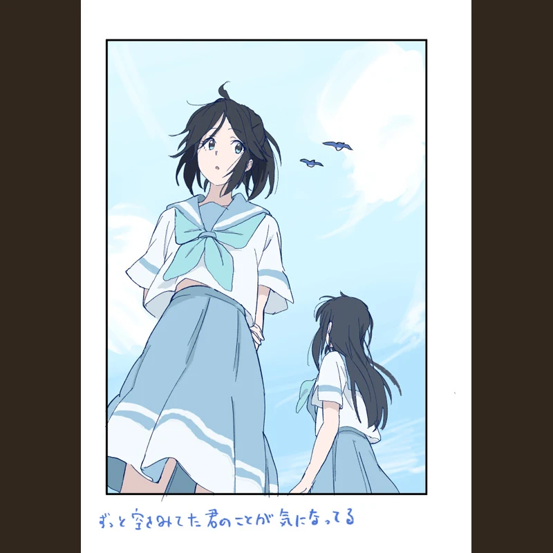 Аниме брелок Лиз и синяя птица Yoroizuka Mizore Kasaki Nozomi акриловый брелок ремешок фигурка подвесные аксессуары 6 см