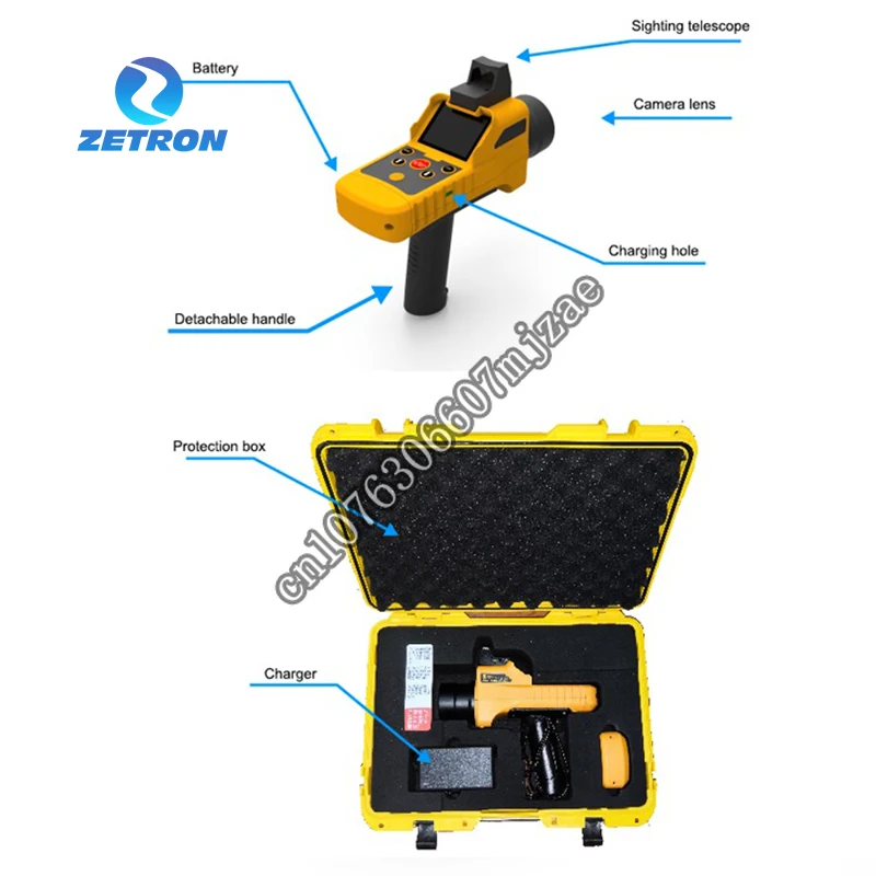 Рисунок 3 - Лазерный детектор метанового газа