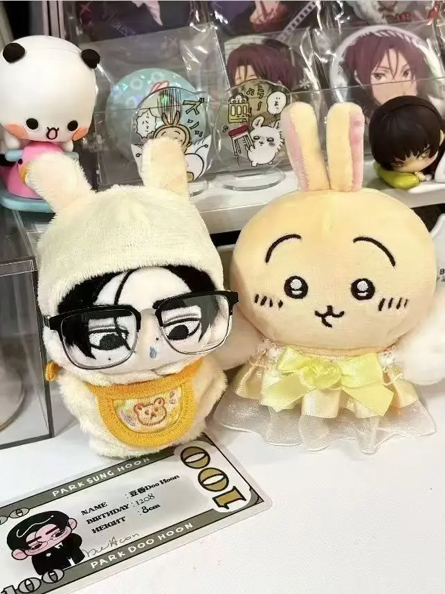 10 см кукла-идол Enhypen Sunghoon плюшевая морская звезда с принтом тела косплей Kawayi