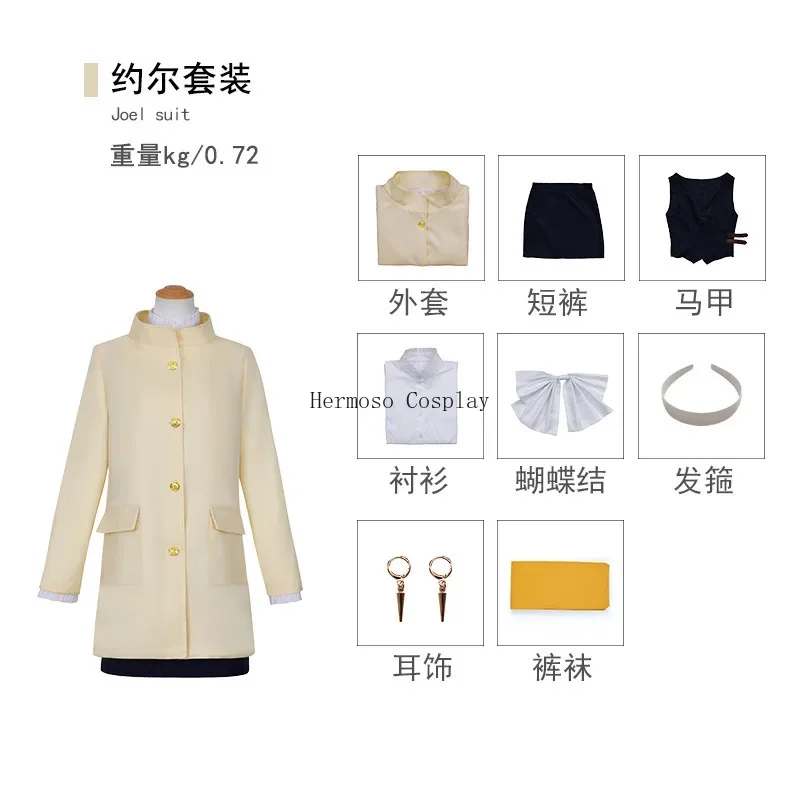 Новые аниме-фильмы SPY×FAMILY CODE: White Yor Forger Loid Twilight Косплей Костюм Парик Униформа