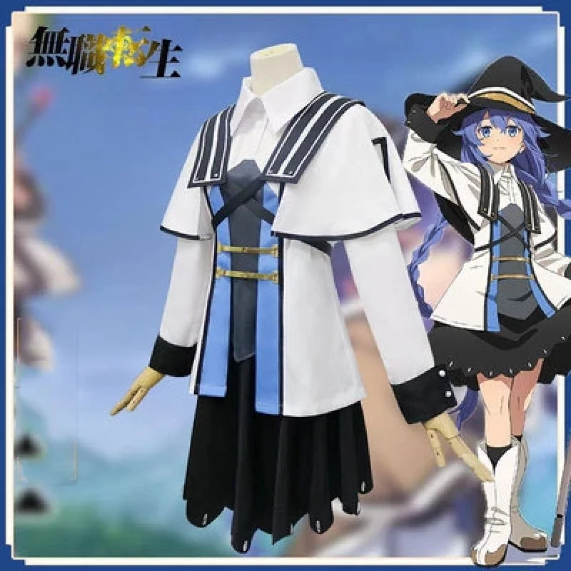 

Anime Jobless Reincarnation Roxy Migurdia Cosplay Costume Fancy Witch Dress for Women Carnival Halloween Costume for Women