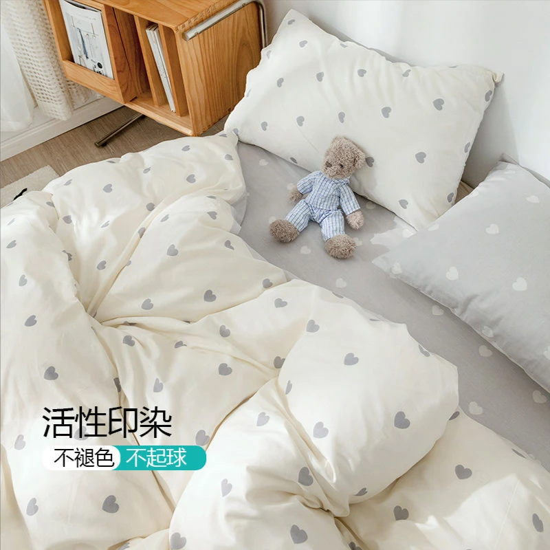 

Spring and autumn bed four-piece summer bed sheet quilt cover Nordic style quilt cover student dormitory bedding three-piece sin