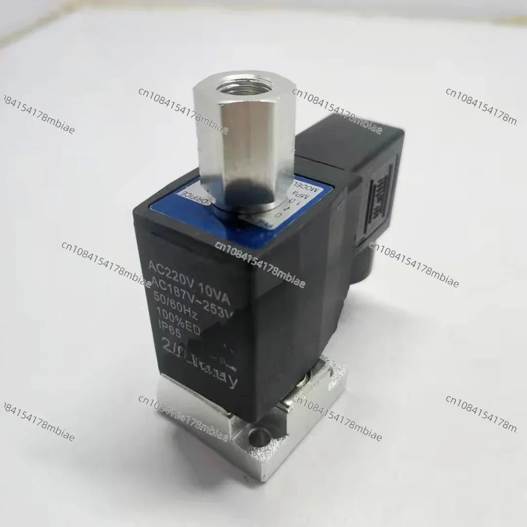 Винтовой воздушный компрессор впускной клапан с красной звездой