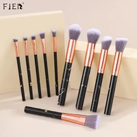 fjer makeup brushes set premium synthetic foundation powder blush blending concealer eyeshadow 10pcs marble make up brush kit