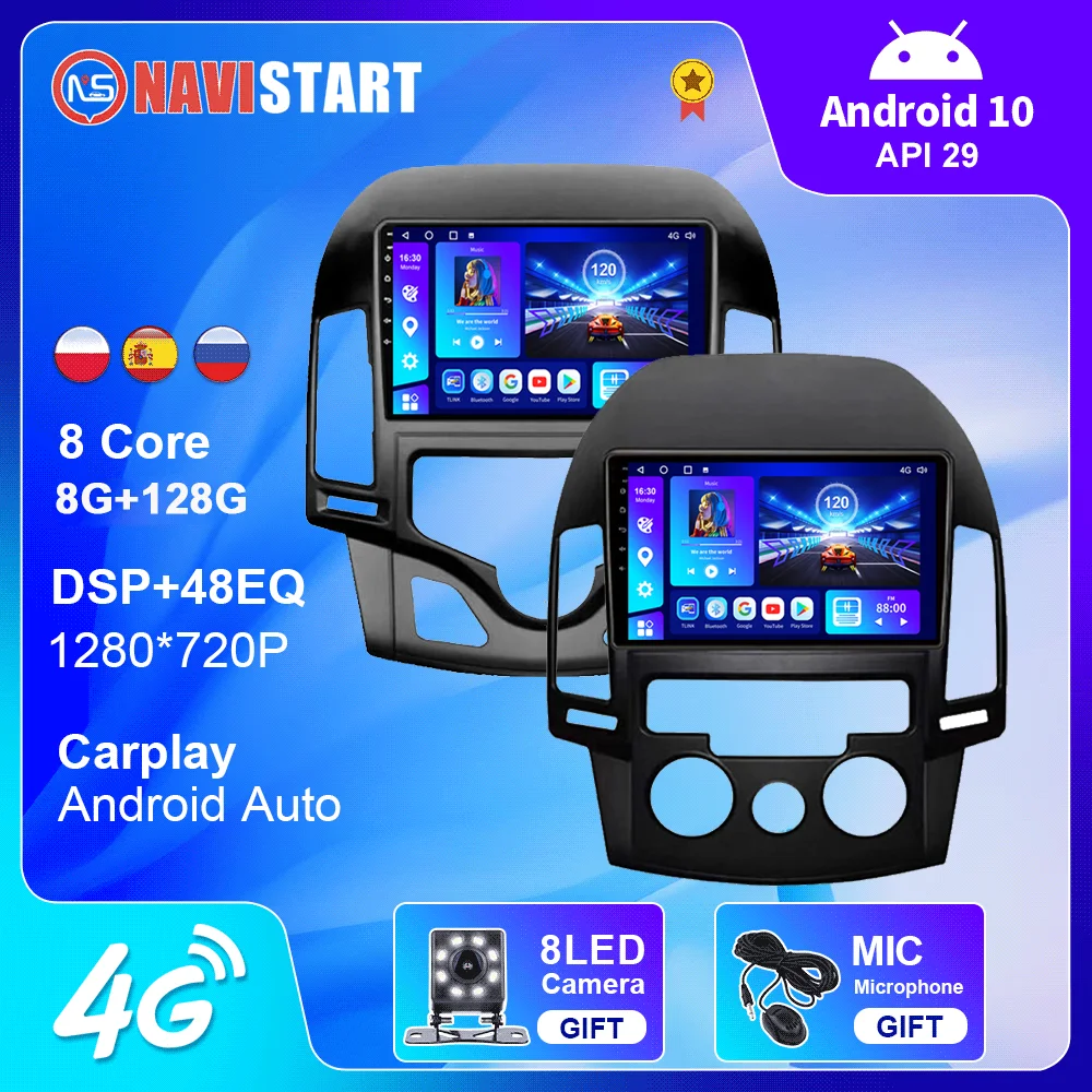 128g android 10 car radio for hyundai i30 2006 2011 multimedia dvd player autoradio touch screen 1 din 2din carplay accessories free global shipping