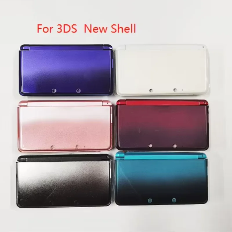 Запасной чехол для NIntendo 3DS