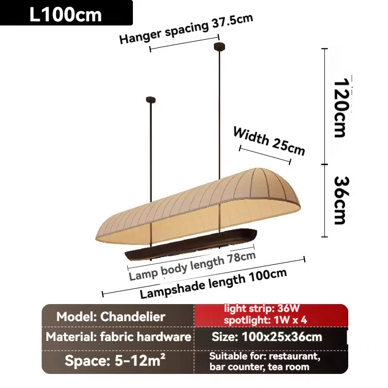 

Подвесной светильник Artpad, прямоугольный, тканевый