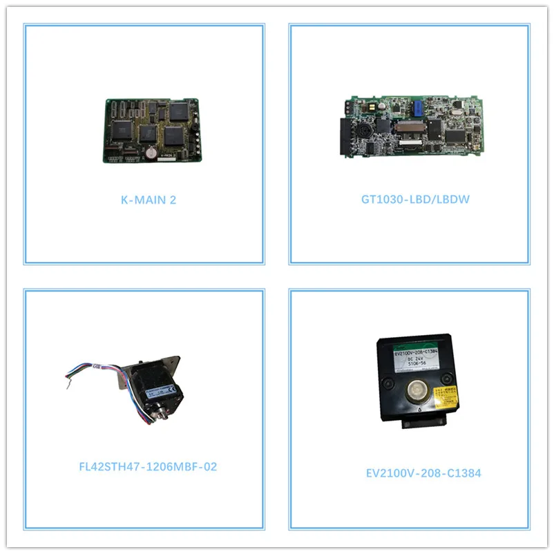 Фонарь 50913901DG, фонарь