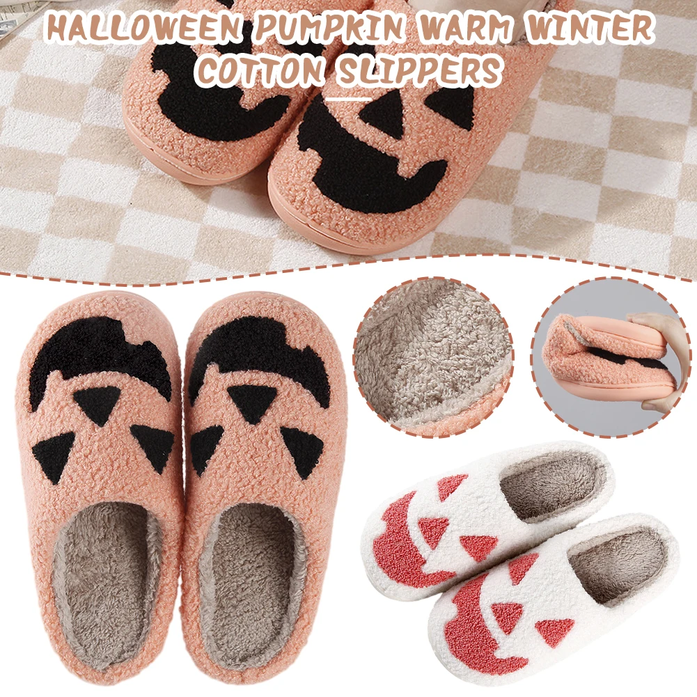 

Universal Pumpkins Cotton Slippers Wear-Resistance Thick Sole Cotton Shoes For Couple