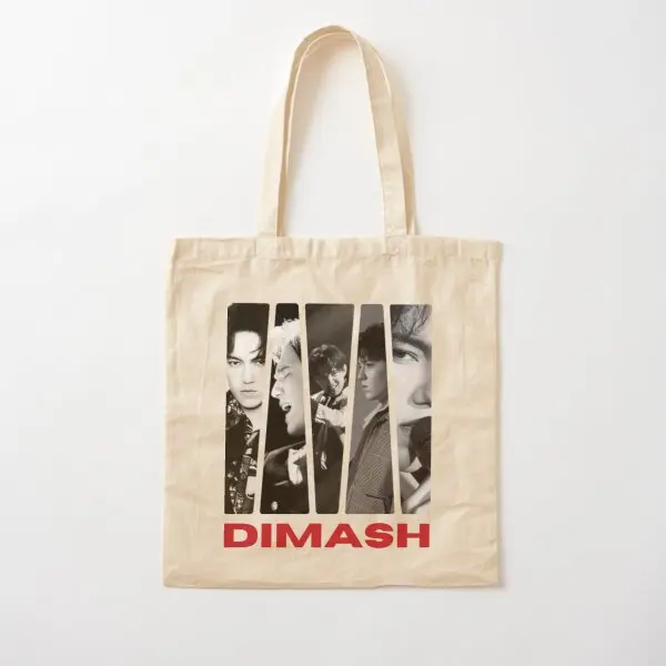 

Dimash Kudaibergen Worlds Greatest Singe Canvas Bag Casual Grocery Travel Printed Unisex Foldable Women Fashion Fabric Shopper