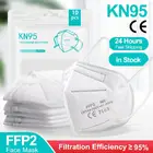 10-200 шт. FFP2 маски для взрослых KN95 маски для рта повторное использование 5 слоев пылезащитный дышащий Фильтр защитный респиратор Маска для лица