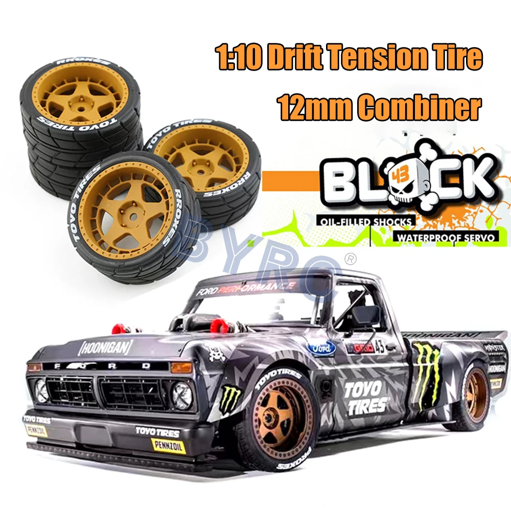 4 шт. резиновые шины для Tamiya TT01 TT01E TT02 TT02B XV01 TA06 PTG-2 1/10 аксессуары радиоуправляемых