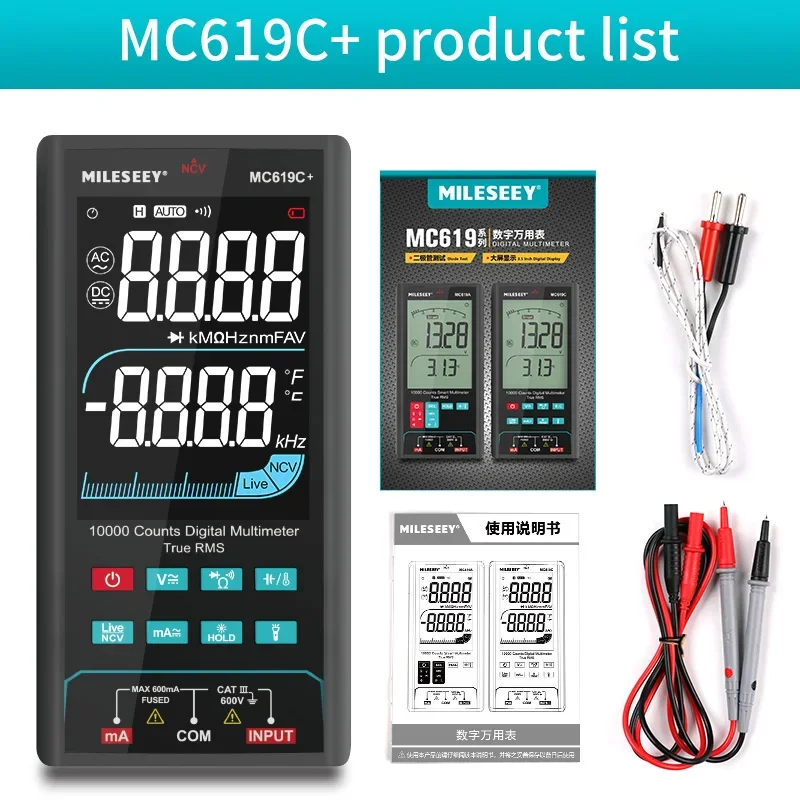 

MiLESEEY MC619A MC619C Измеритель напряжения