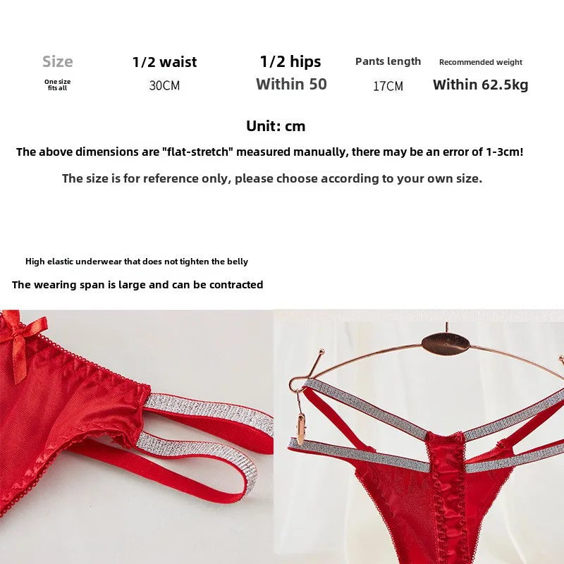 Атласные шелковистые трусики BARBIE с вырезами модные женские сексуальные стринги