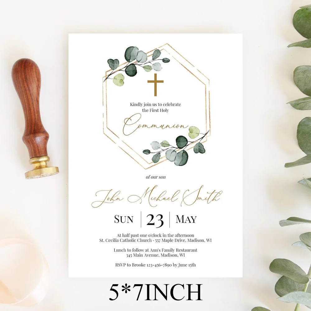 Пригласительная открытка для первого Святого Причастия мальчика