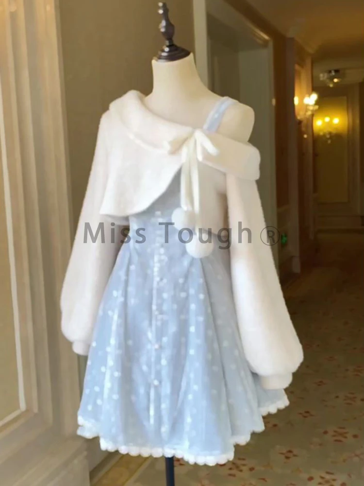 Японский корейский модный сладкий комплект из 2 предметов женское пальто