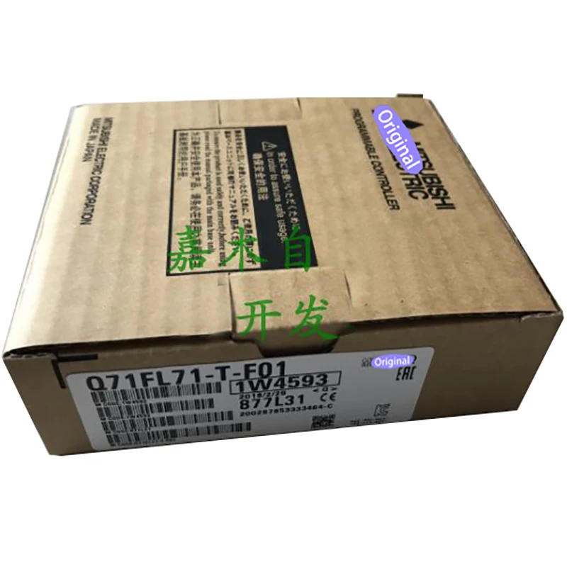 

New original In box {Spot warehouse} Q71FL71-T-F01