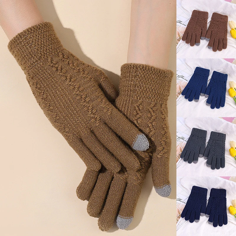 

Fashion 1Pair Women Men Knitted Gloves Solid Color Full Finger Mitten Imitation Wool Warm Cycling Gloves Touch Screen Glove Soft