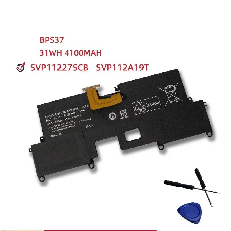 Фото Высококачественный аккумулятор VGP-BPS37 емкостью 31 Вт·ч для Sony SVP11227SCB SVP112A19T №2