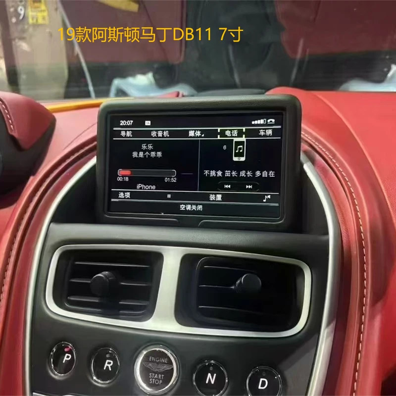 Фото Беспроводной интерфейс CarPlay Android Auto для автомобильного DVD-плеера Aston Martin Vantage, Mirror Link, AirPlay, навигация, Plug & Play №5