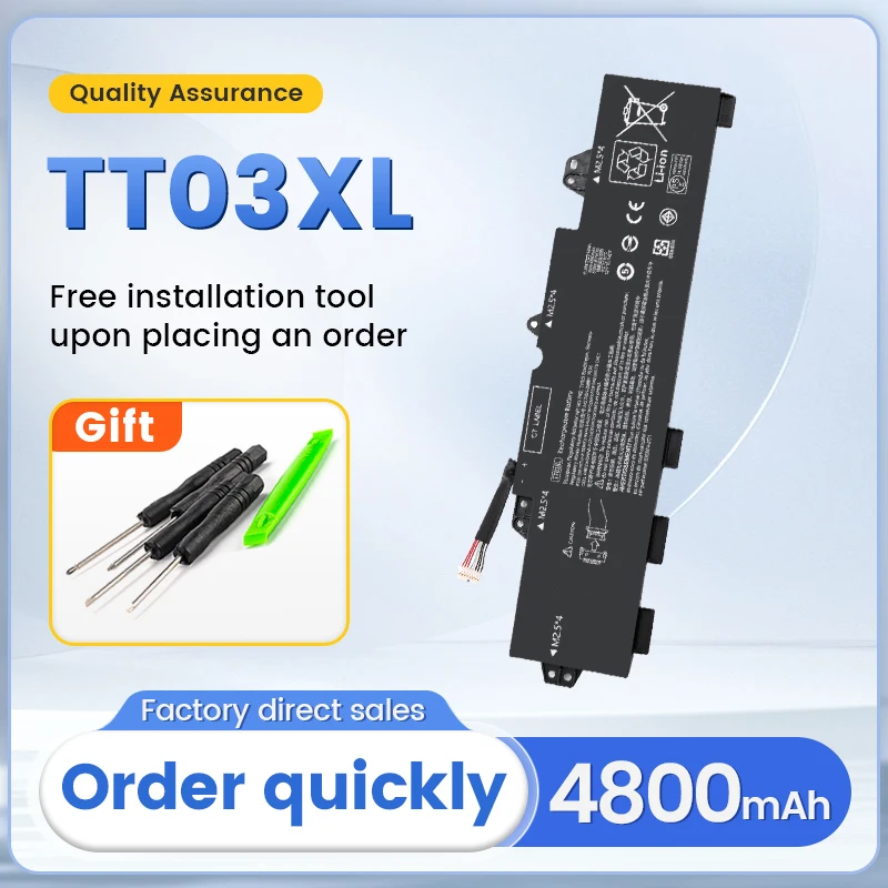 SOMI TT03XL 932824 -421 Аккумулятор для HP EliteBook 755 G5 850 G6 ZBook 15U TT03XL-BTI TT03056XL-PL HSN-I13C-5