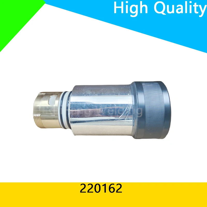 Головка плазменной резки HPR 220162   Подходит для HPR фонарей (art.: 3920cb80c81bc) - 3920cb80c81bc