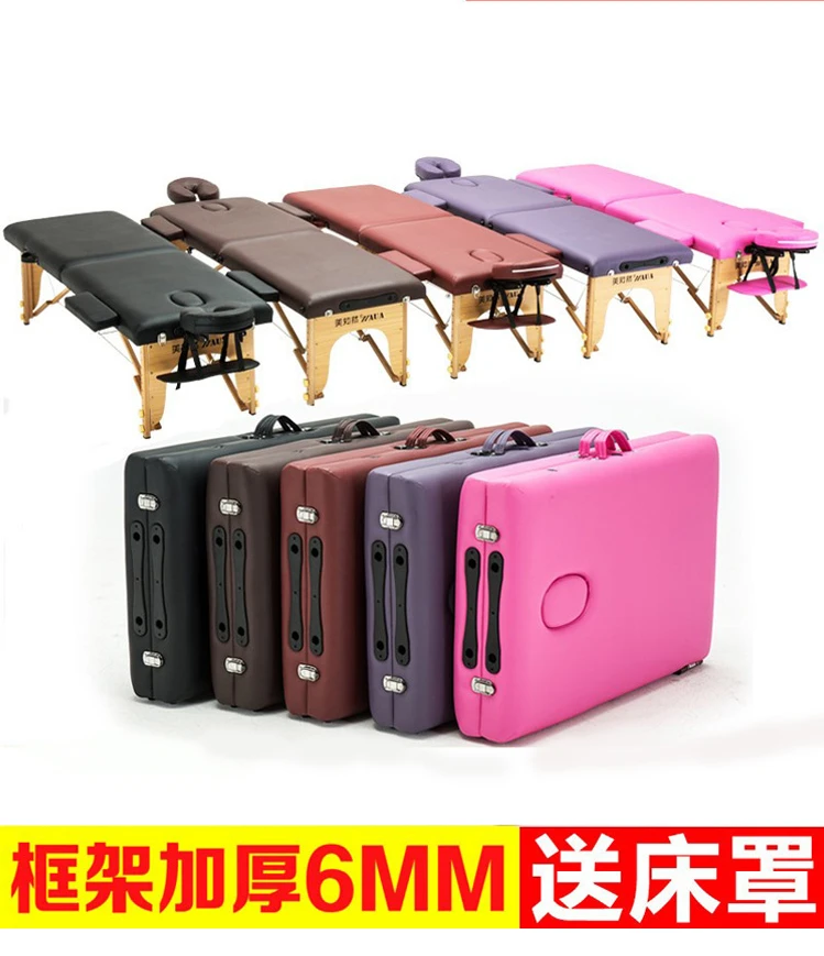 

Folding massage table portable home Tuina moxibustion acupuncture tattoo embroidery physiotherapy beauty bed handheld