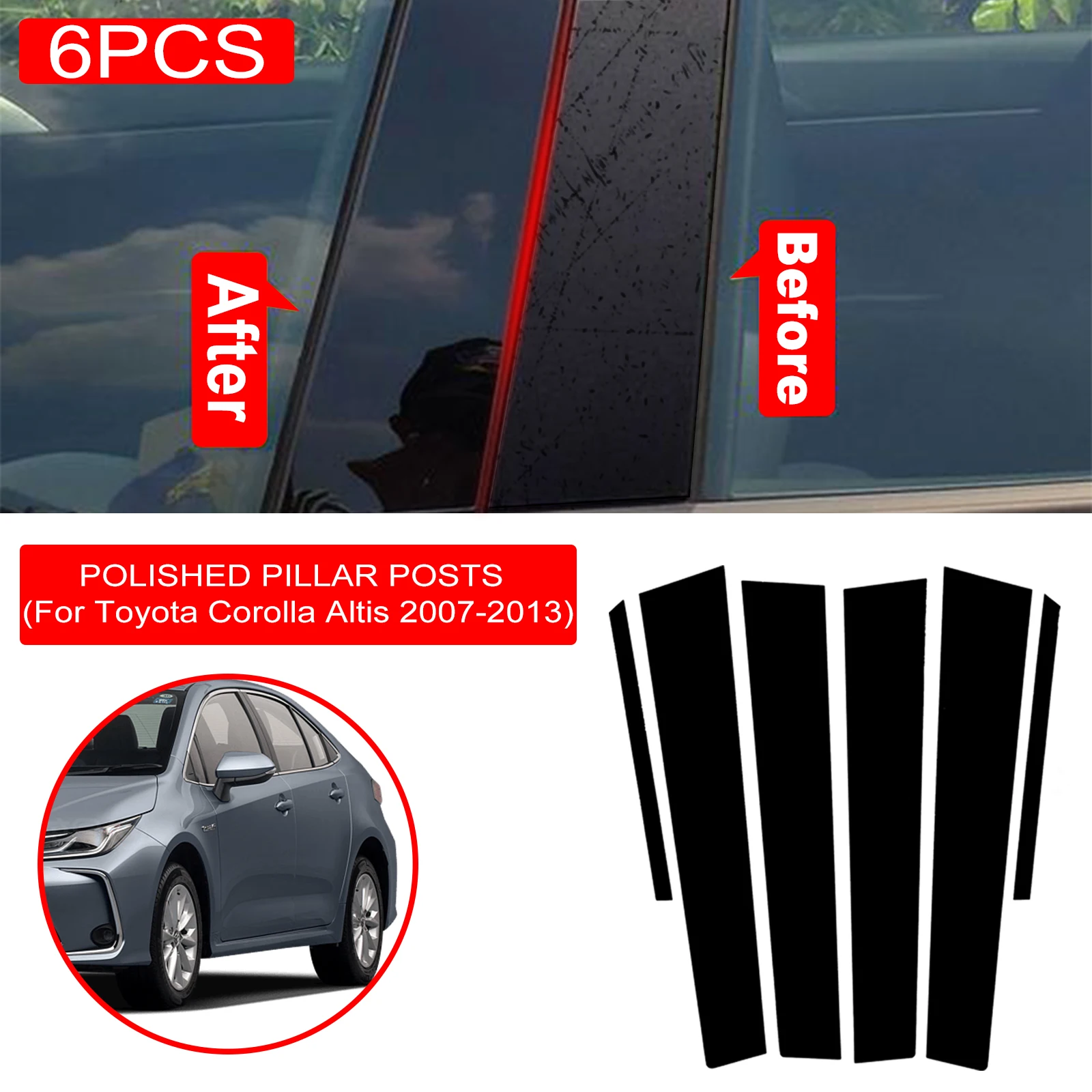 6 шт. декоративные наклейки на столб Toyota Corolla Altis 2007-2013